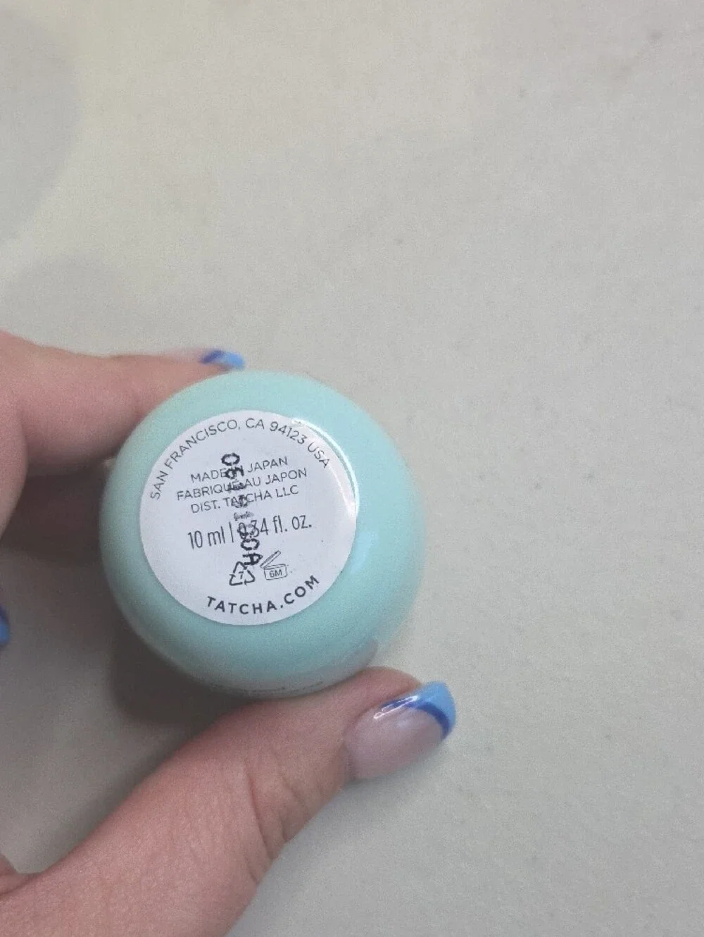 Tatcha The Water Cream Mini - Aqua Jar with Gold Lettering